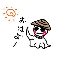 [LINEスタンプ] てるてる坊主のてるぞ～