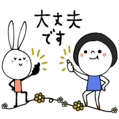 [LINEスタンプ] mottoの黒髪のレト子×vRabbit♡再販