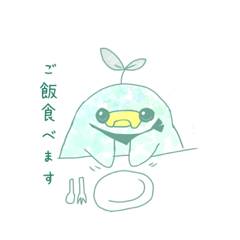 [LINEスタンプ] 葉鳥のポロッポー