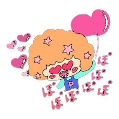 [LINEスタンプ] パーくるんと愉快な仲間たち2