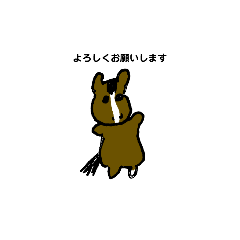 [LINEスタンプ] うま馬スタンプ