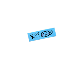 [LINEスタンプ] Chinhakoのポストイット