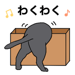 [LINEスタンプ] グレーねこの日常