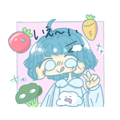 [LINEスタンプ] 雲の子と野菜たち