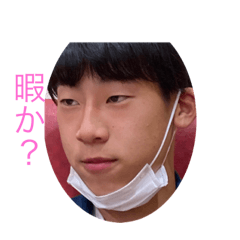 [LINEスタンプ] みんなの舎弟の画像（メイン）