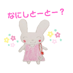 [LINEスタンプ] うさぎちゃんの日常～♪福岡県博多弁ver.