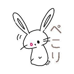 [LINEスタンプ] ねこうさすたんぷ