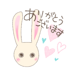 [LINEスタンプ] 兎ぴょん✨