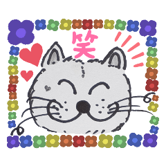 [LINEスタンプ] 笑っちゃう猫【日常便利なフレーズ】1