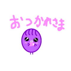 [LINEスタンプ] ぶーどうちゃんの暮らし...