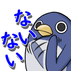 [LINEスタンプ] ひぃふくペンギン