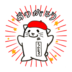 [LINEスタンプ] 似顔絵ミュージアム ミュー館長