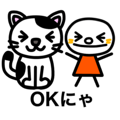 [LINEスタンプ] ！動物！スタンプ