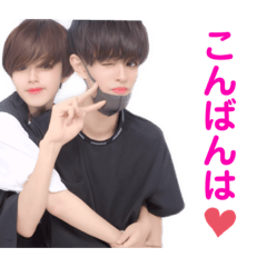 [LINEスタンプ] せこすけスタンプ第4弾 R＆S