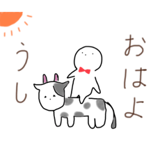 [LINEスタンプ] 蝶ネクタイダジャレ