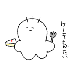 [LINEスタンプ] ぬふめぬ3