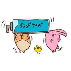 [LINEスタンプ] くまぷよ4