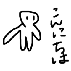 [LINEスタンプ] いきものだいすきスタンプ