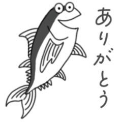 [LINEスタンプ] 釣り！魚好きのための日常生活スタンプ