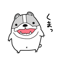 [LINEスタンプ] ぶるどっくま