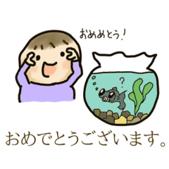 [LINEスタンプ] かたくてゆるい赤ちゃん