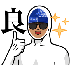 [LINEスタンプ] エンジェル・オブ・ダークネスの画像（メイン）