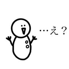 [LINEスタンプ] 手放された雪だるま