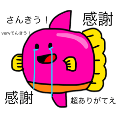 [LINEスタンプ] おしゃべりっ子