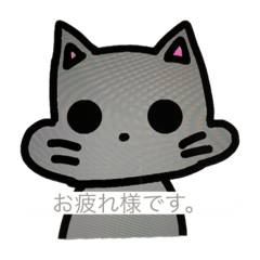 [LINEスタンプ] まんまるオミおメメの動物