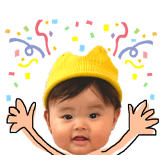 [LINEスタンプ] いとしすぎるゆえにPart5