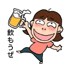 [LINEスタンプ] むつみ家長女、スーさんNo2