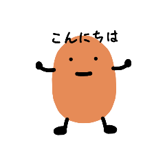 [LINEスタンプ] タマゴ君スタンプ