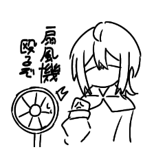 [LINEスタンプ] ゆるめのむいスタンプ