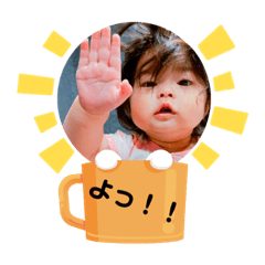 [LINEスタンプ] みぃ〜たん⑧