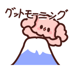 [LINEスタンプ] プー之介とゆかいな仲間たちの日常②