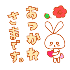 [LINEスタンプ] ふわほわちゃんのお友達スタンプ