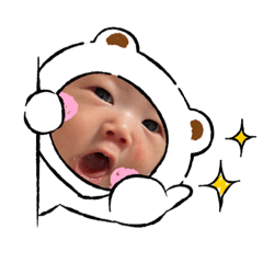 [LINEスタンプ] 長女愛羽