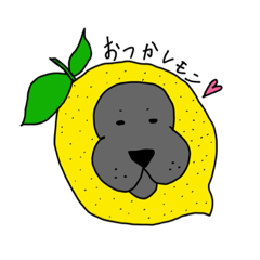 [LINEスタンプ] 私のゆるかわインギー  コッカー 犬 3