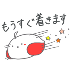 [LINEスタンプ] 紅い羽の子 ひよこのスタンプ