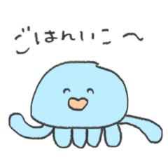 [LINEスタンプ] メモで描いたクラゲ