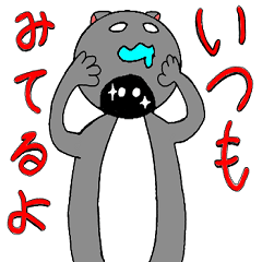 [LINEスタンプ] 思い向くまま、気の向くまま