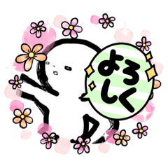 [LINEスタンプ] さくらミロードくんのスタンプだよん