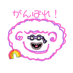 [LINEスタンプ] 適当に書いた動物