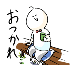 [LINEスタンプ] かわいい？ちょびリンの日常