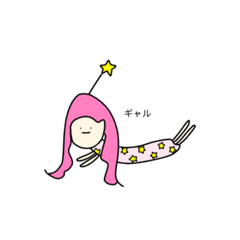 [LINEスタンプ] hennanou. ①