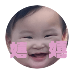 [LINEスタンプ] hieeandyouu②