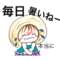 [LINEスタンプ] 毎日暑いねー、つるりん