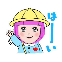 [LINEスタンプ] kawaii/日常 ！27