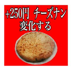 [LINEスタンプ] D-Popp0なう2