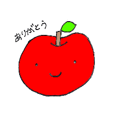 [LINEスタンプ] 新 くだものたち